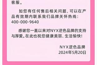 TA：曼联周四的董事会早已确定，会上可能不会对出售案进行投票